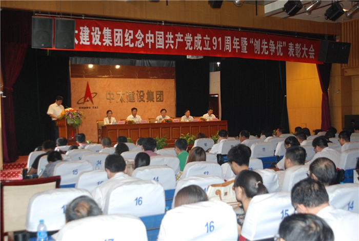 ��̫���O���F¡�����_�o���Ї����a�h���h91�����ߡ����Ƞ�������ӱ��ô��