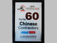 2012�Ї��а�����I60��