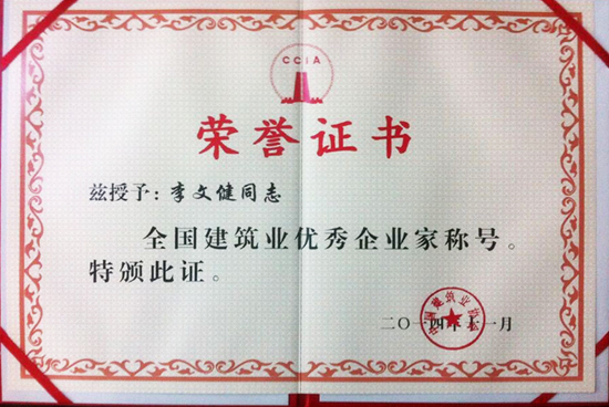 ���Ľ��s�@��ȫ�������I������I�ҡ��Q̖