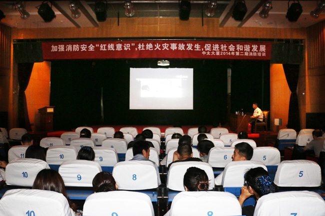 �ӏ������ܿء��Ž^����¹ʡ����M������C�lչ