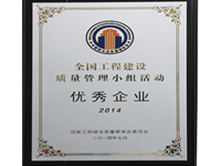 ȫ��(gu��)���̽��O(sh��)�|(zh��)������С�M���(d��ng)��(y��u)����I(y��)