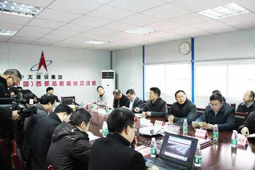 �������ί��ӛ�����ҕ�캆�ΨƷ��(hu��)�(xi��ng)Ŀ